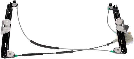 Power Window Regulator and Motor Assembly - Dorman# 748-601