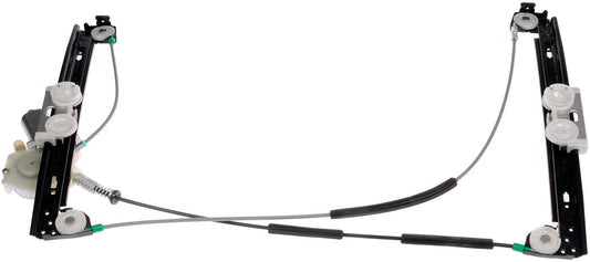 Power Window Regulator and Motor Assembly - Dorman# 748-602