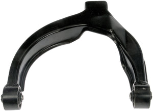 Rear Left Upper Control Arm - Dorman# 524-001