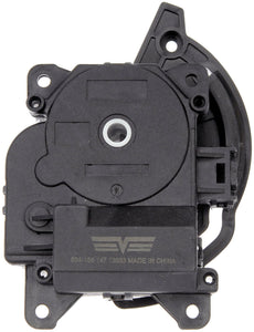 Air Door Actuator - Mode (Dorman# 604-156)