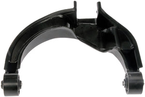 Rear Right Upper Control Arm - Dorman# 524-002