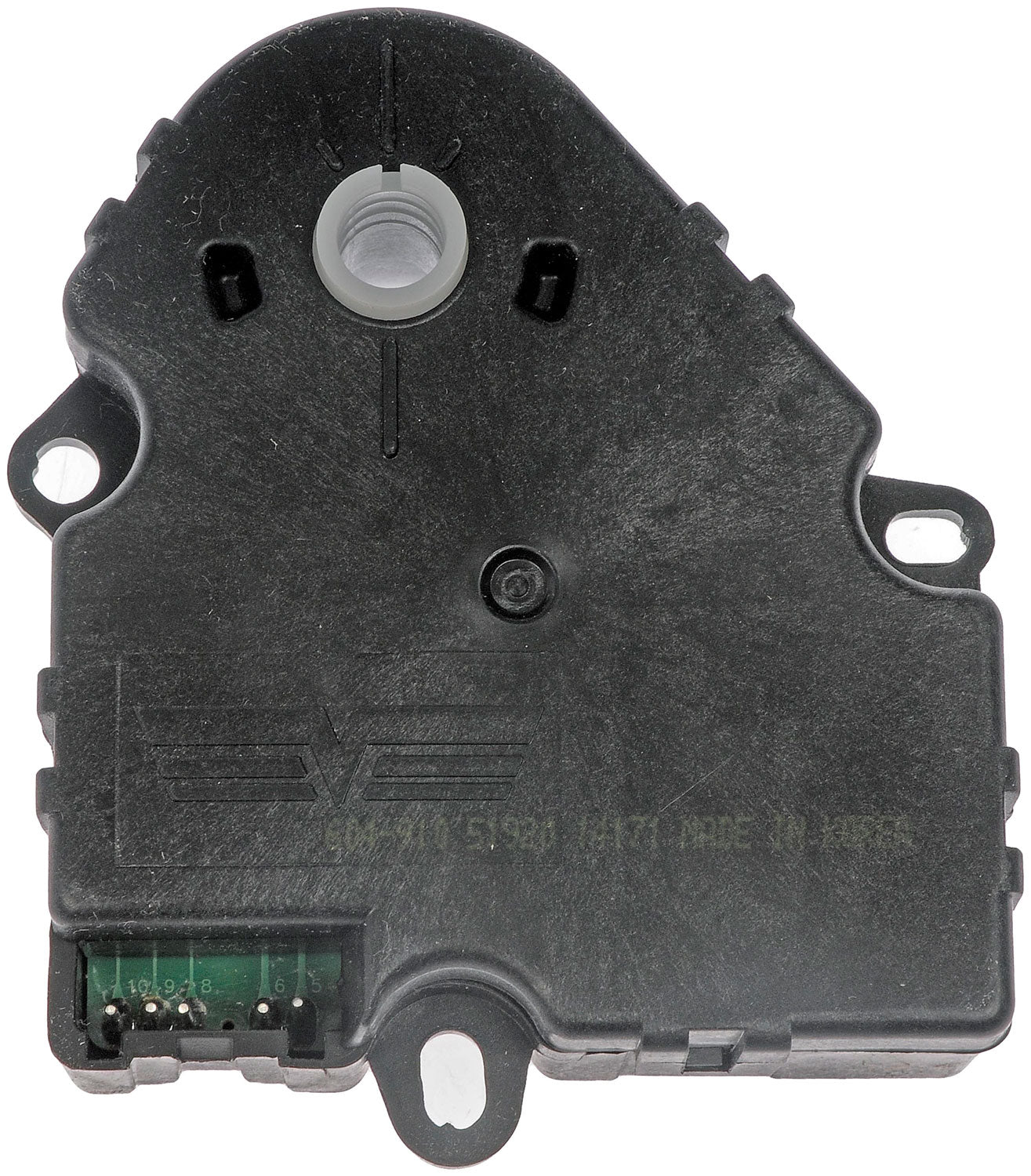 Air Door Actuator - Recirc - Dorman# 604-910