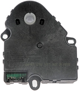 Air Door Actuator - Recirc - Dorman# 604-910