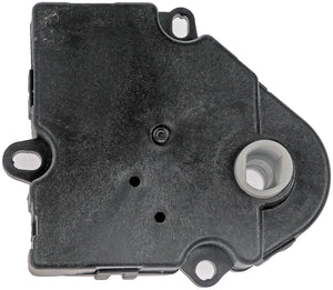 Air Door Actuator - Recirc - Dorman# 604-910