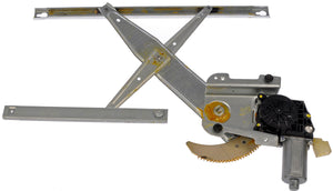 Power Window Regulator And Motor Assembly - Dorman 751-067