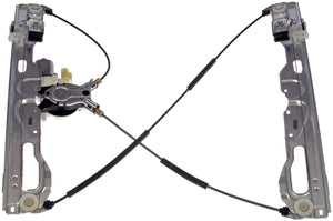 Power Window Regulator and Motor Assembly (Dorman# 751-249)