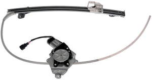 Power Window Regulator And Motor Assembly - Dorman 748-571