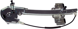 Power Window Regulator (Regulator Only) - Dorman 740-812