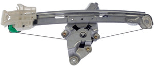 Power Window Regulator And Motor Assembly - Dorman 748-986