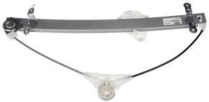 Power Window Regulator (Regulator Only) - Dorman 752-338
