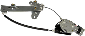 Power Window Regulator And Motor Assembly - Dorman 741-161