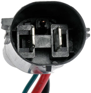 One Radiator Fan Assembly With Controller - Dorman# 621-134