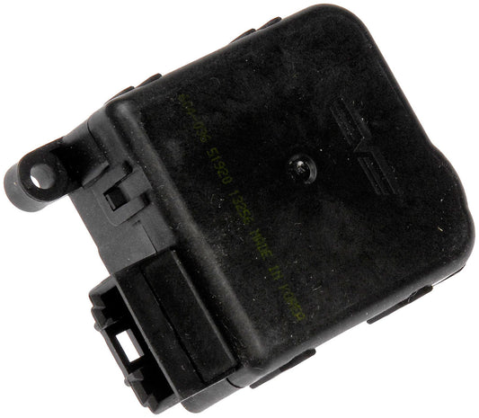 Air Door Actuator - Auxiliary - Dorman 604-036