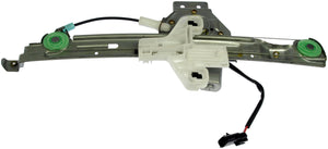 Power Window Regulator And Motor Assembly - Dorman 748-538