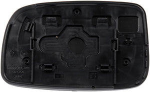 Replacement Glass - Plastic Backing - Dorman 56956