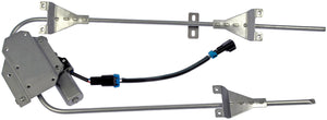 Power Window Regulator And Motor Assembly - Dorman 741-5101