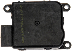 Air Door Actuator - Air Inlet - Dorman 604-257