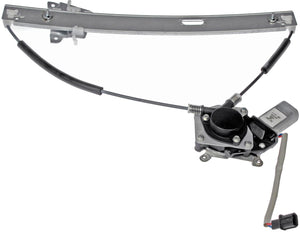 Power Window Motor And Regulator Assembly - Dorman 751-297