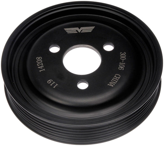Power Steering Pump Pulley - Dorman# 300-106