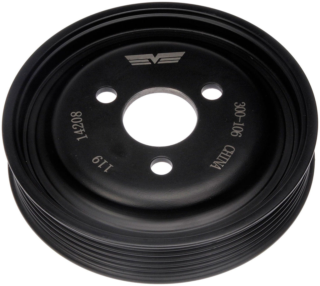 Power Steering Pump Pulley - Dorman# 300-106