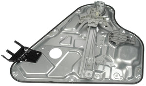 Power Window Regulator and Motor Assembly - Dorman# 748-336