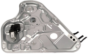 Power Window Regulator and Motor Assembly - Dorman# 748-336