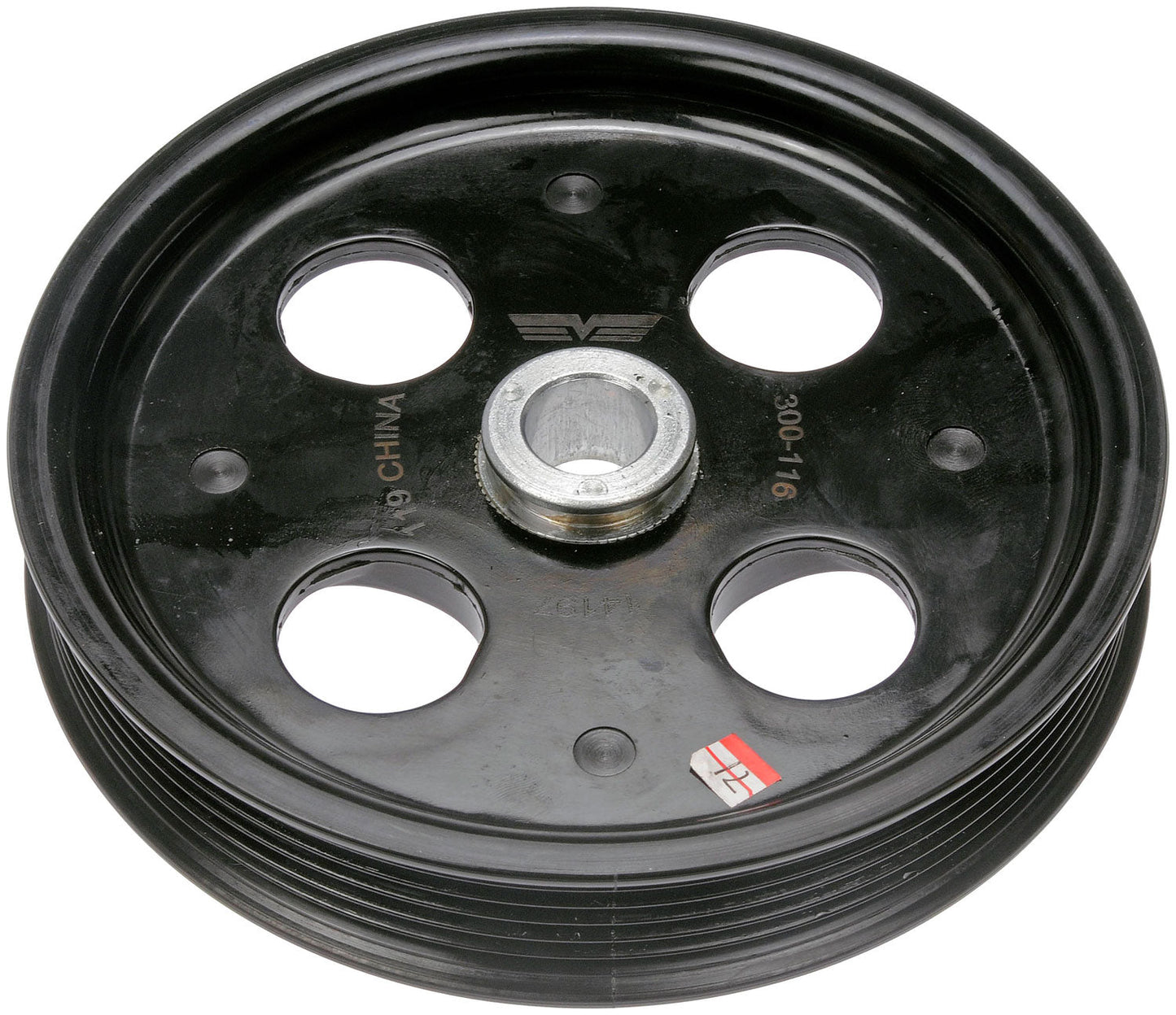 Power Steering Pump Pulley - Dorman# 300-116
