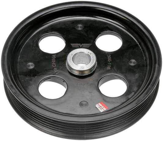 Power Steering Pump Pulley - Dorman# 300-116