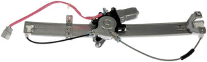 Power Window Regulator And Motor Assembly - Dorman 748-615