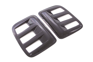 NEW AEROSHADE - AVS# 97526