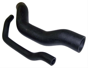 Fuel Filler Hose (Cherokee) - Crown# 52000623