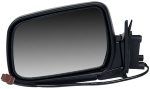 Side View Mirror Left - Dorman# 955-1577