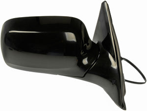 Side View Mirror Right - Dorman# 955-1644