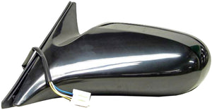 Side View Mirror Power remote; (Dorman# 955-1514)