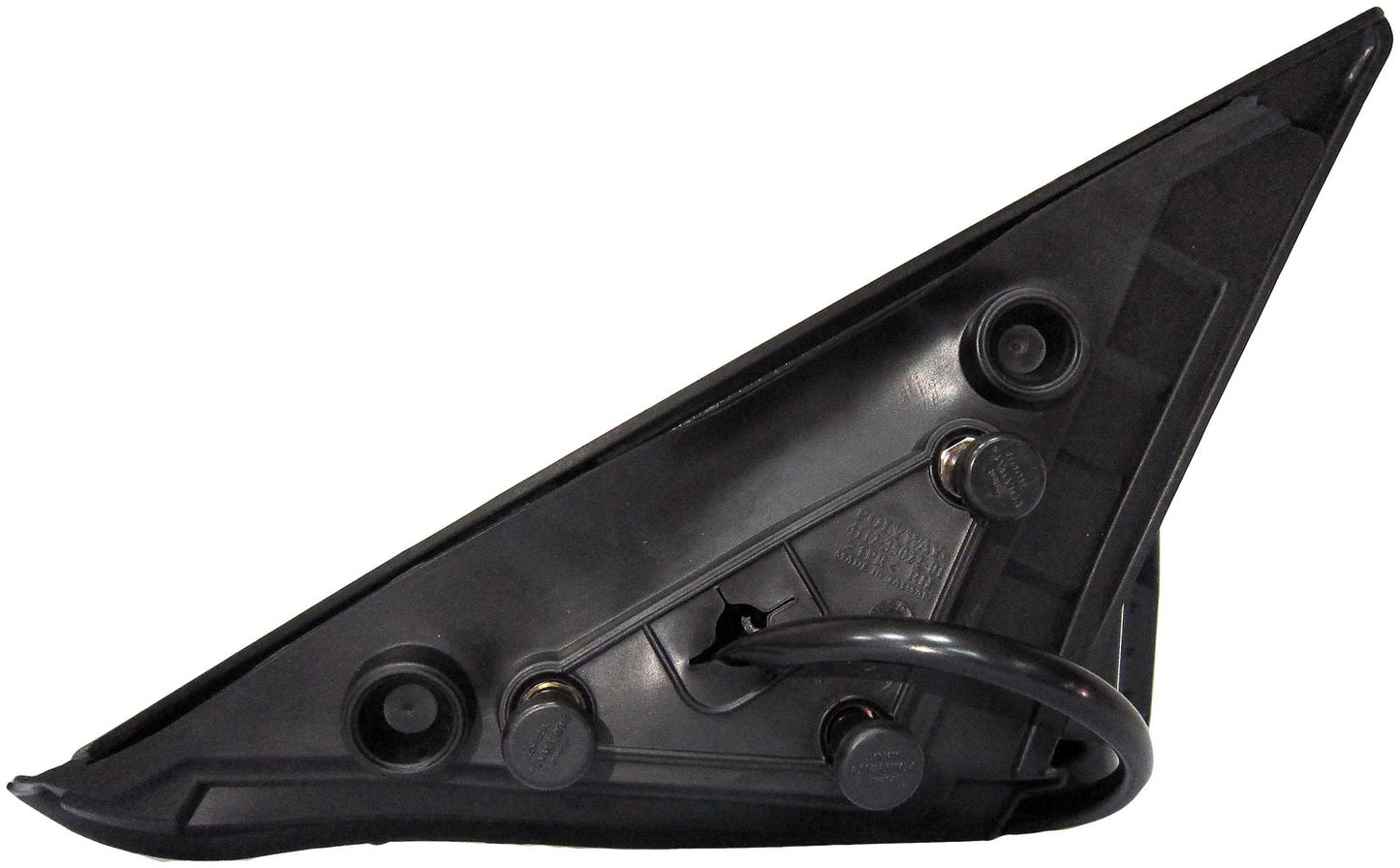 Side View Mirror-Right (Dorman# 955-1765)