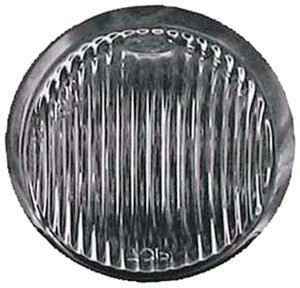 FOG LAMP - LH=RH BMW (Dorman# 1571098)