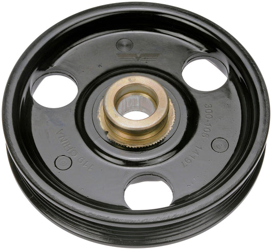 Power Steering Pump Pulley - Dorman# 300-105