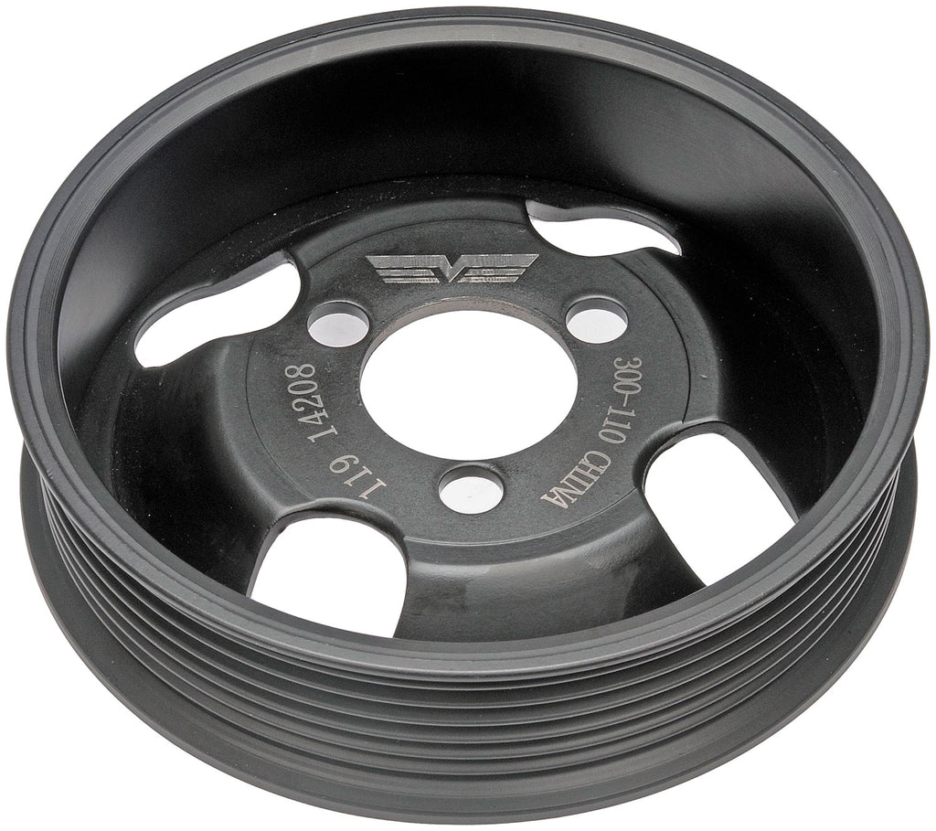 Power Steering Pump Pulley - Dorman# 300-110