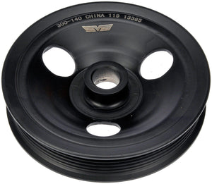 New Power Steering Pump Pulley - Dorman 300-140