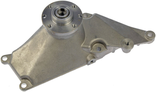 Engine Cooling Fan Pulley Bracket (Dorman 300-811)