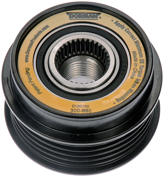 Alternator Decoupler Pulley - Dorman# 300-880