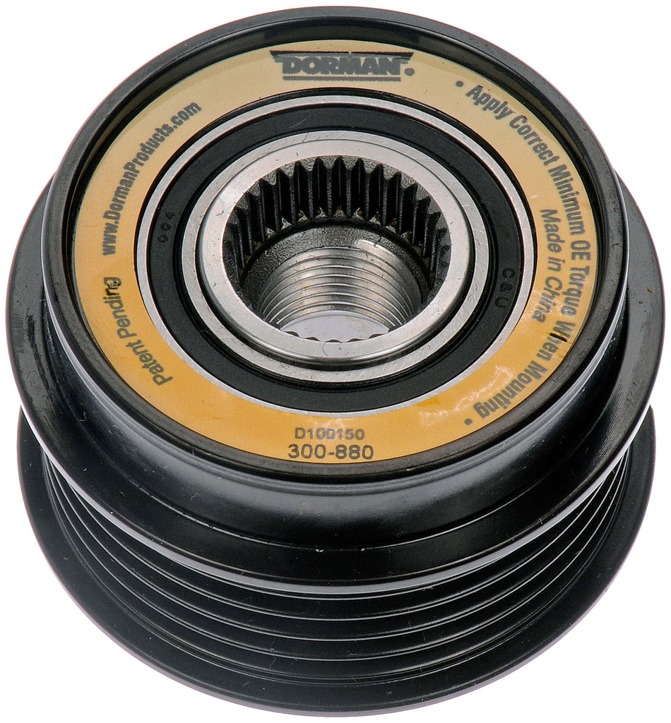 Alternator Decoupler Pulley - Dorman# 300-880