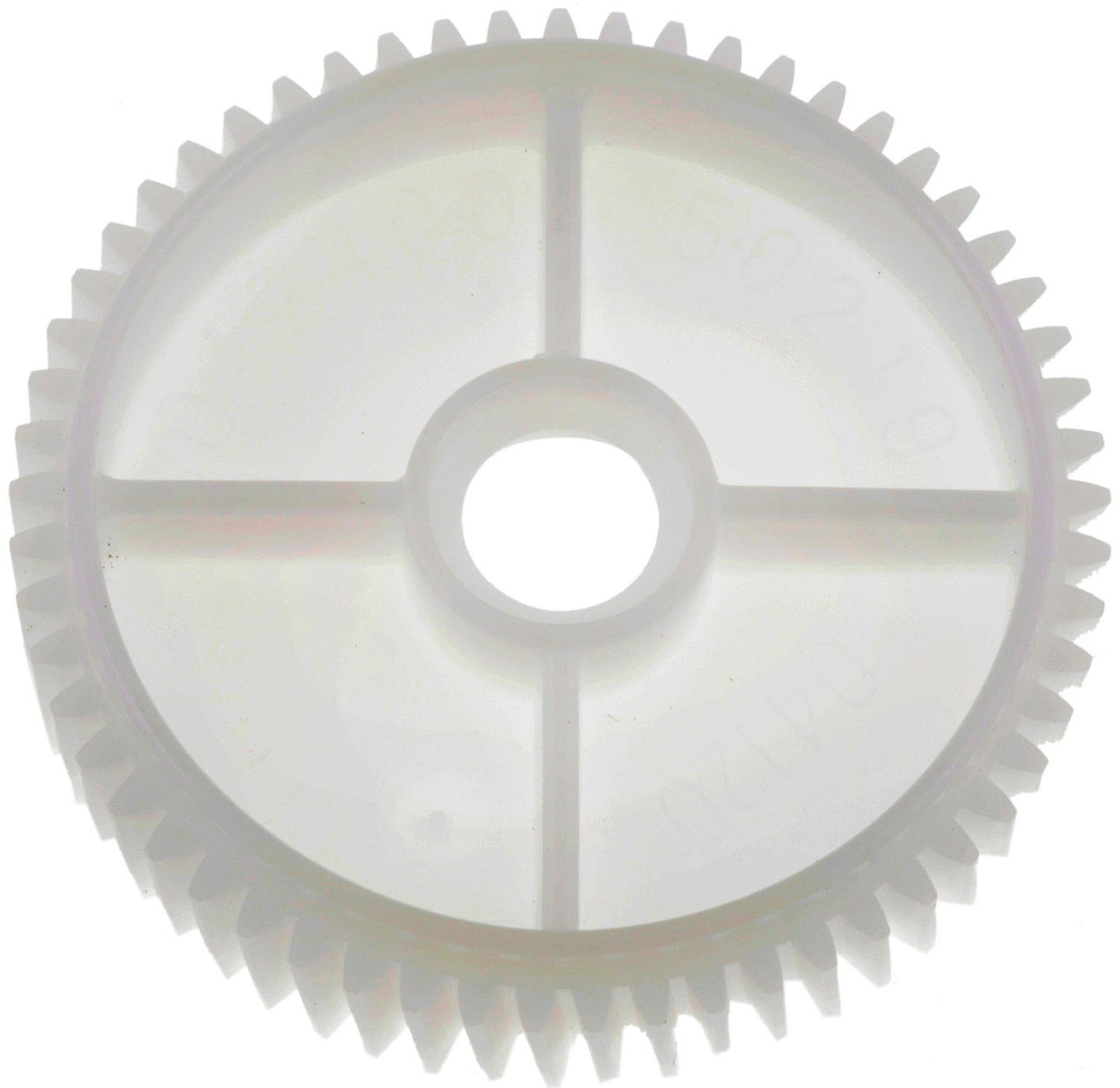 Headlight Motor Gear (Dorman #42400)