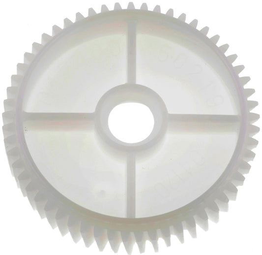 Headlight Motor Gear (Dorman #42400)