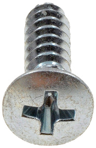 Screw (Dorman #360-206)