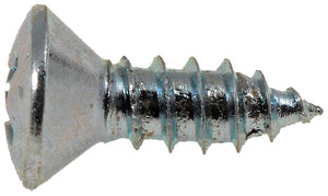 Screw (Dorman #360-205)