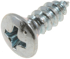 Screw (Dorman #360-205)