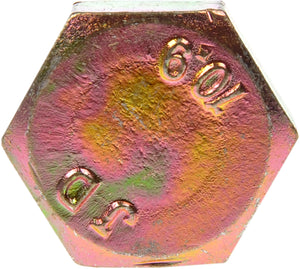 Screw (Dorman #460-635)