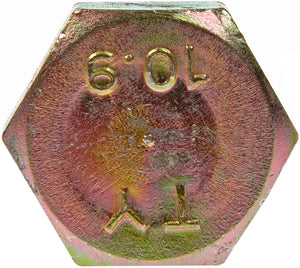 Screw (Dorman #460-830)