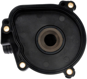 New Oil Separator Cover (Dorman 46104)